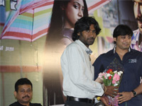 Andava perumal Audio Launch In Kamala